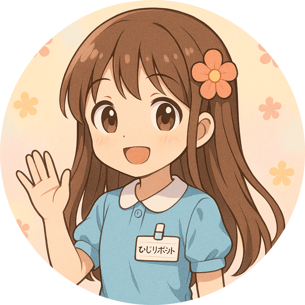 ひじりちゃん🌸